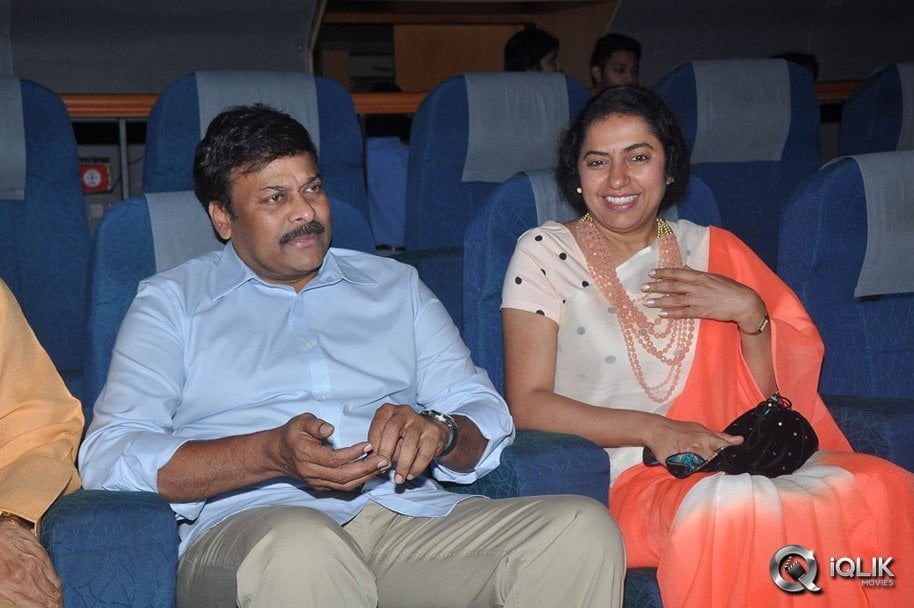 Chiranjeevi-at-Sachin-Tendulkar-Kadu-Premiere-Show